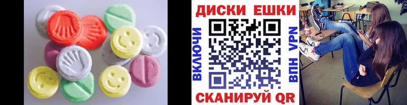 Экстази Philipp Plein где купить наркоту Нерюнгри