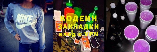твердый Белокуриха