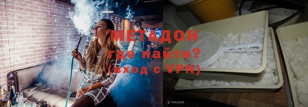 гашиш Балахна