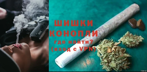 ГАЛЛЮЦИНОГЕННЫЕ ГРИБЫ Беломорск