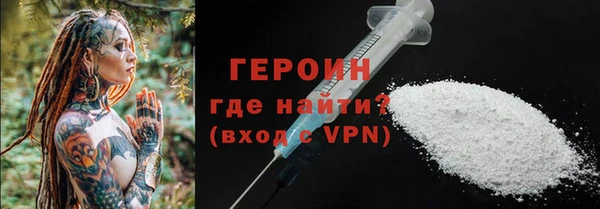 скорость Балабаново