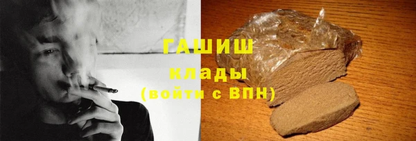 меф Пролетарск