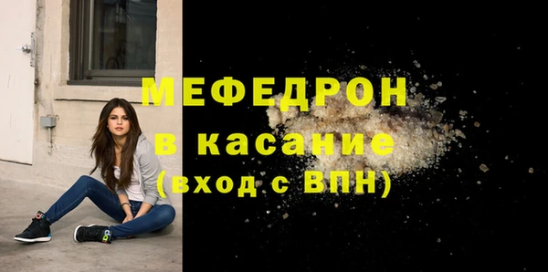 скорость Балабаново