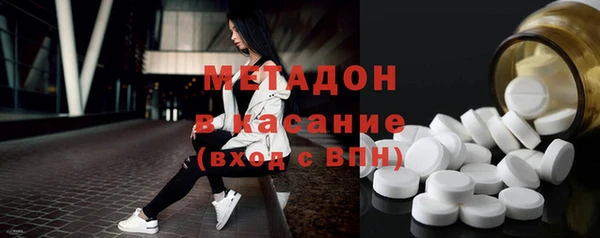 альфа пвп Баксан