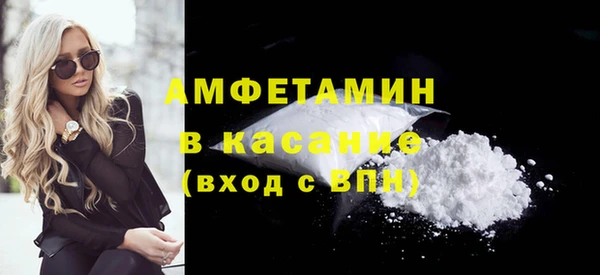 скорость Балабаново