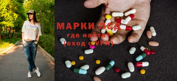 a pvp Белоозёрский