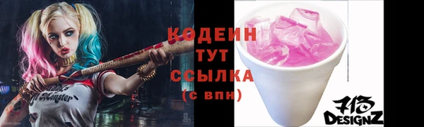 a pvp Белоозёрский