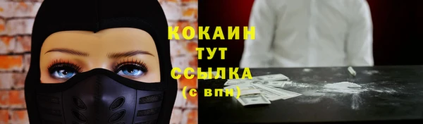 скорость Балабаново