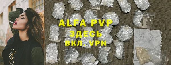 a pvp Белоозёрский