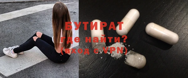a pvp Белоозёрский