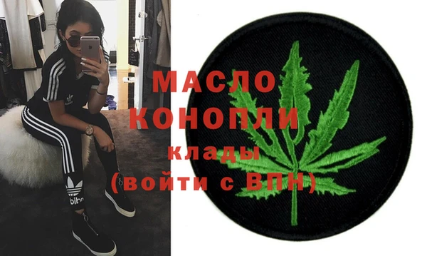 гашиш Балахна
