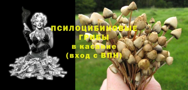 скорость Балабаново