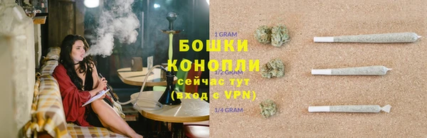 скорость Балабаново