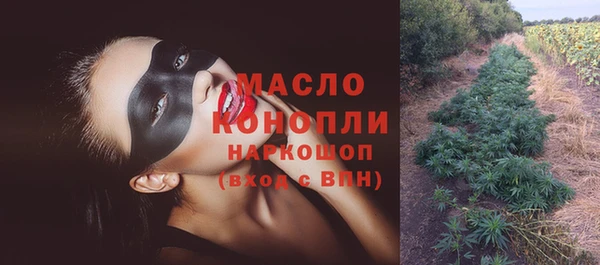 эйфоретик Приозерск