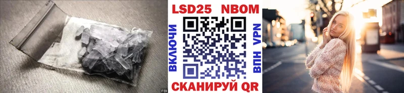 LSD-25 экстази ecstasy  ОМГ ОМГ   Нерюнгри  сколько стоит 