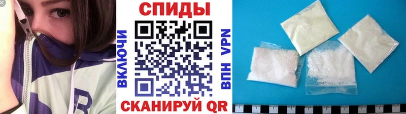 Первитин витя  купить наркотик  Нерюнгри 